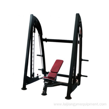 Adjustable multi commercial barbell rack gym smith machine